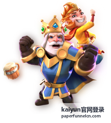 kaiyun 官网登录 - 高手策略先看奖励再排任务