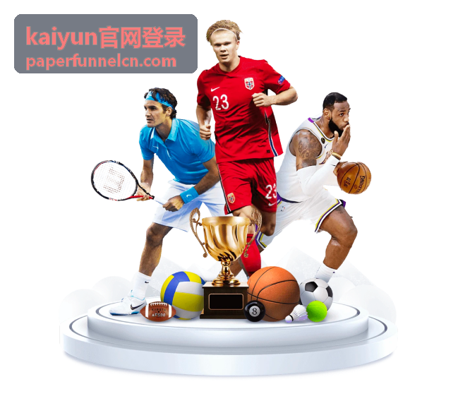 kaiyun 官网登录 - 高手策略善用进度面板